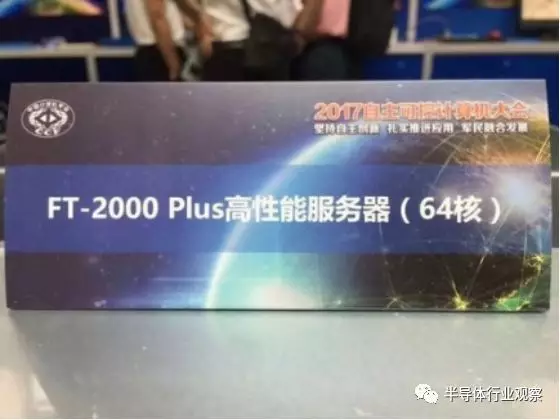 solidworks日期怎么设置